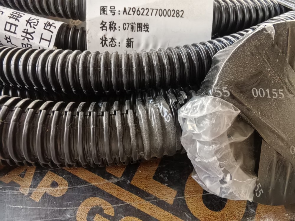 微信圖片_20260325161158_472_18