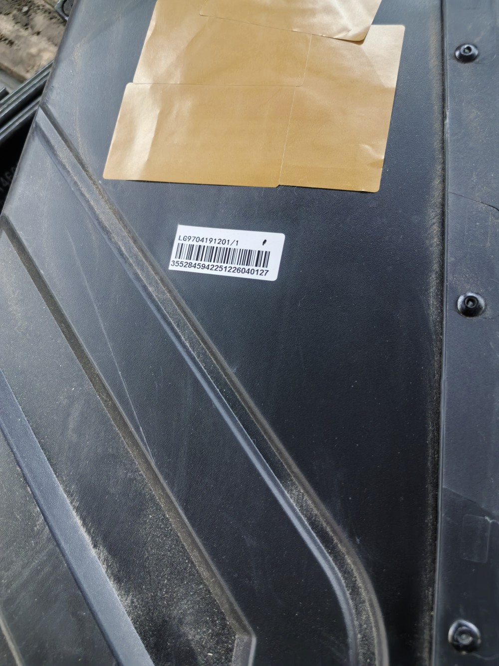 微信圖片_20260325161203_474_18