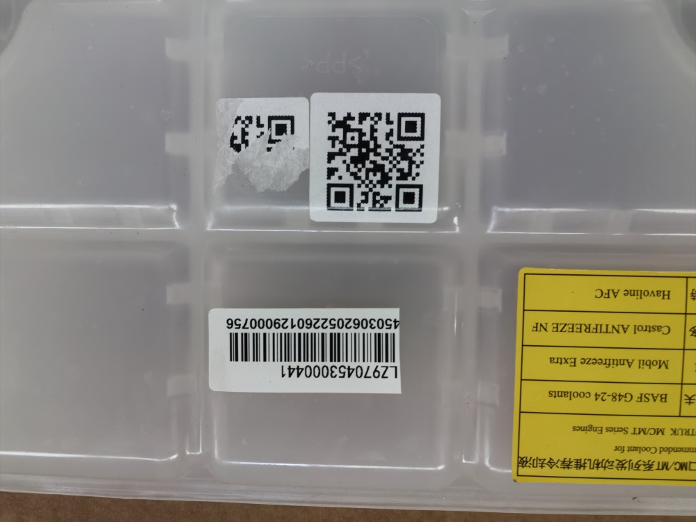 微信圖片_20260325161203_474_18