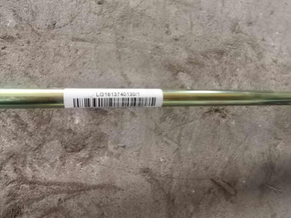 微信图片_20260326141241_524_18