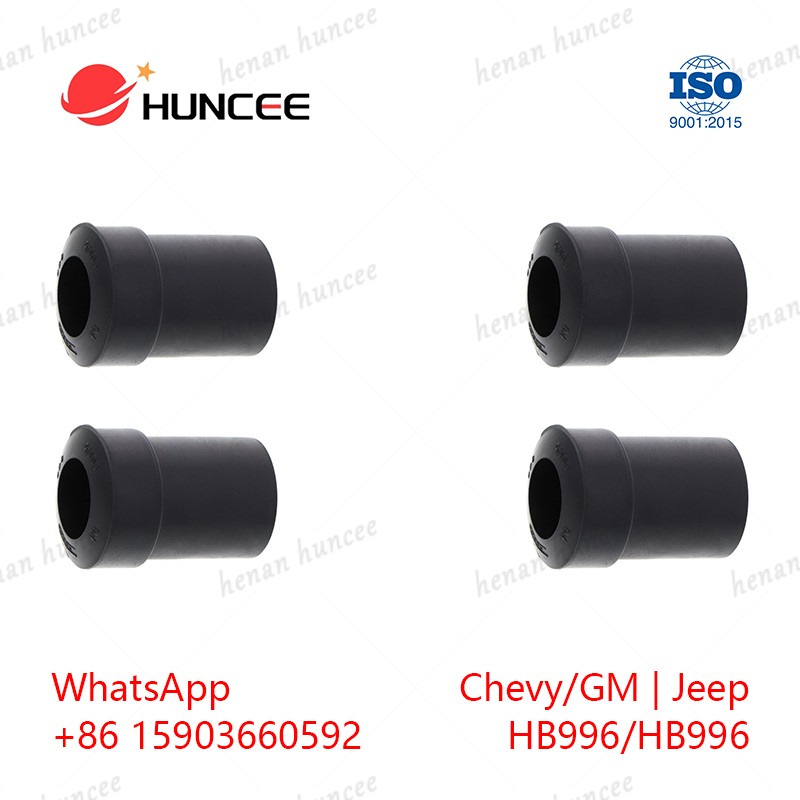 HB996 HB-996|Chevy/GM | Jeep Leaf Spring Bushing