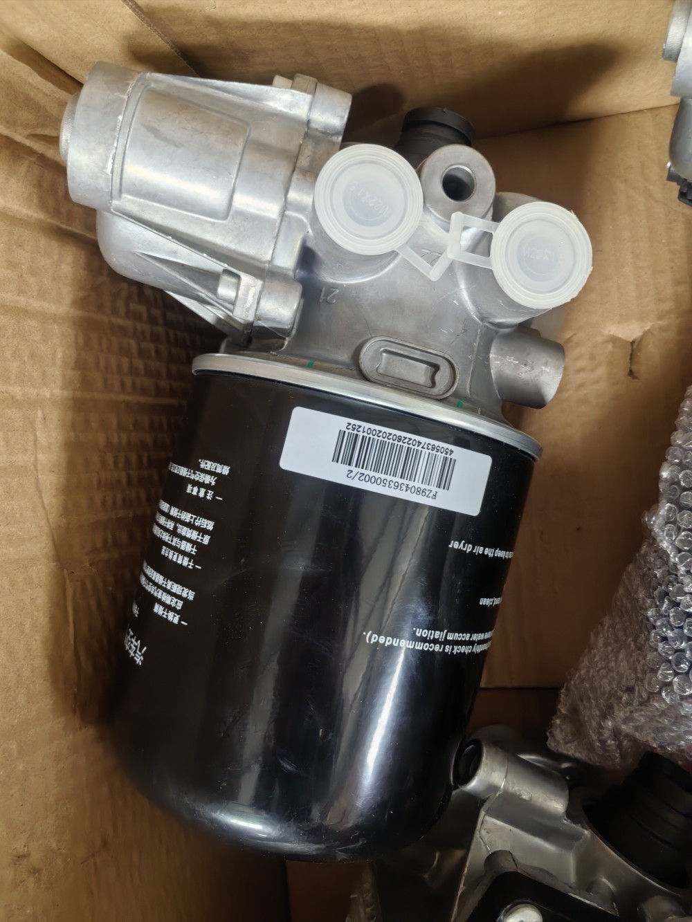 微信图片_20260326141237_522_18