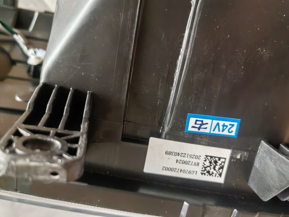 微信图片_20260326141241_524_18