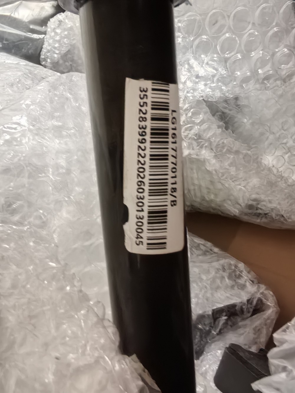 微信图片_20260326141241_524_18