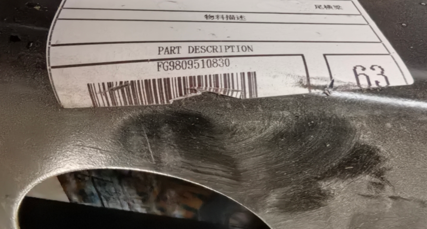 ScreenShot_2026-03-26_173023_750