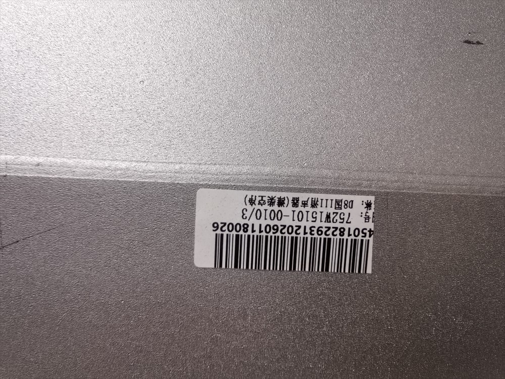 微信图片_20260327101509_583_18