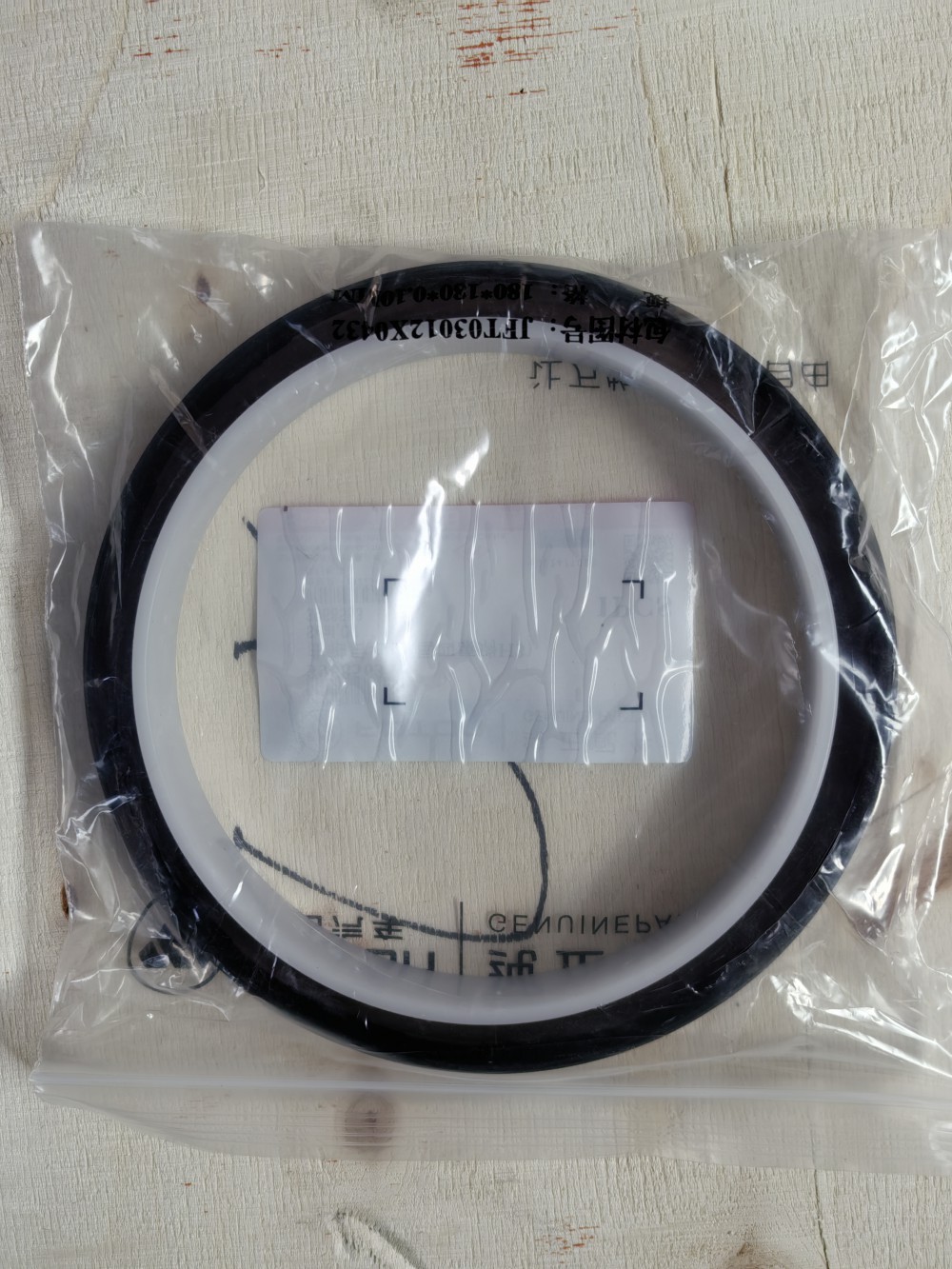 微信图片_20260327101500_581_18