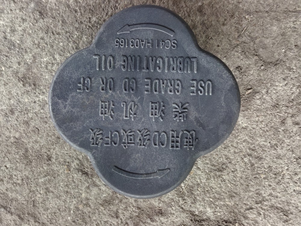 微信图片_20260327154454_621_18