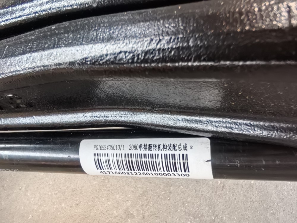 微信图片_20260327165023_653_18