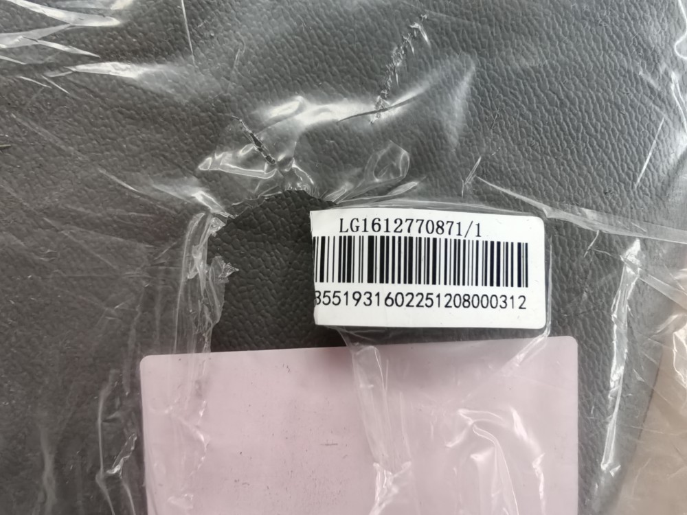 微信图片_20260327165020_651_18