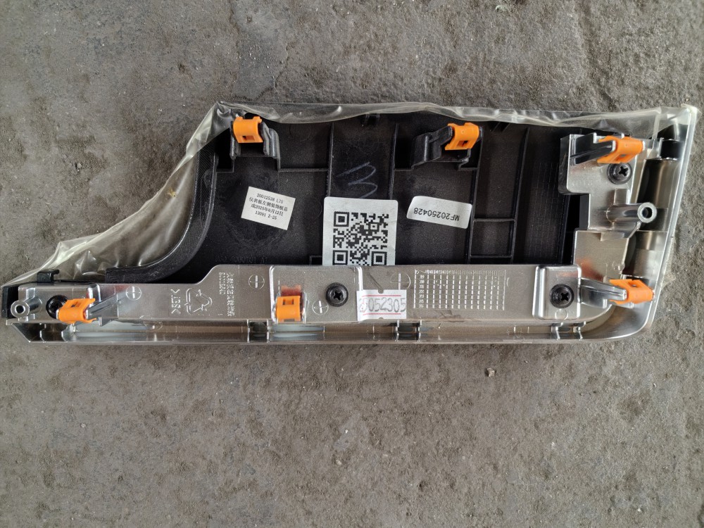 微信图片_20260328141315_679_18