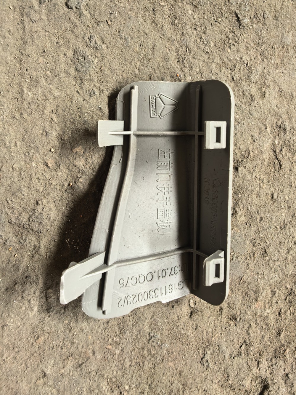 微信图片_20260330103811_705_18