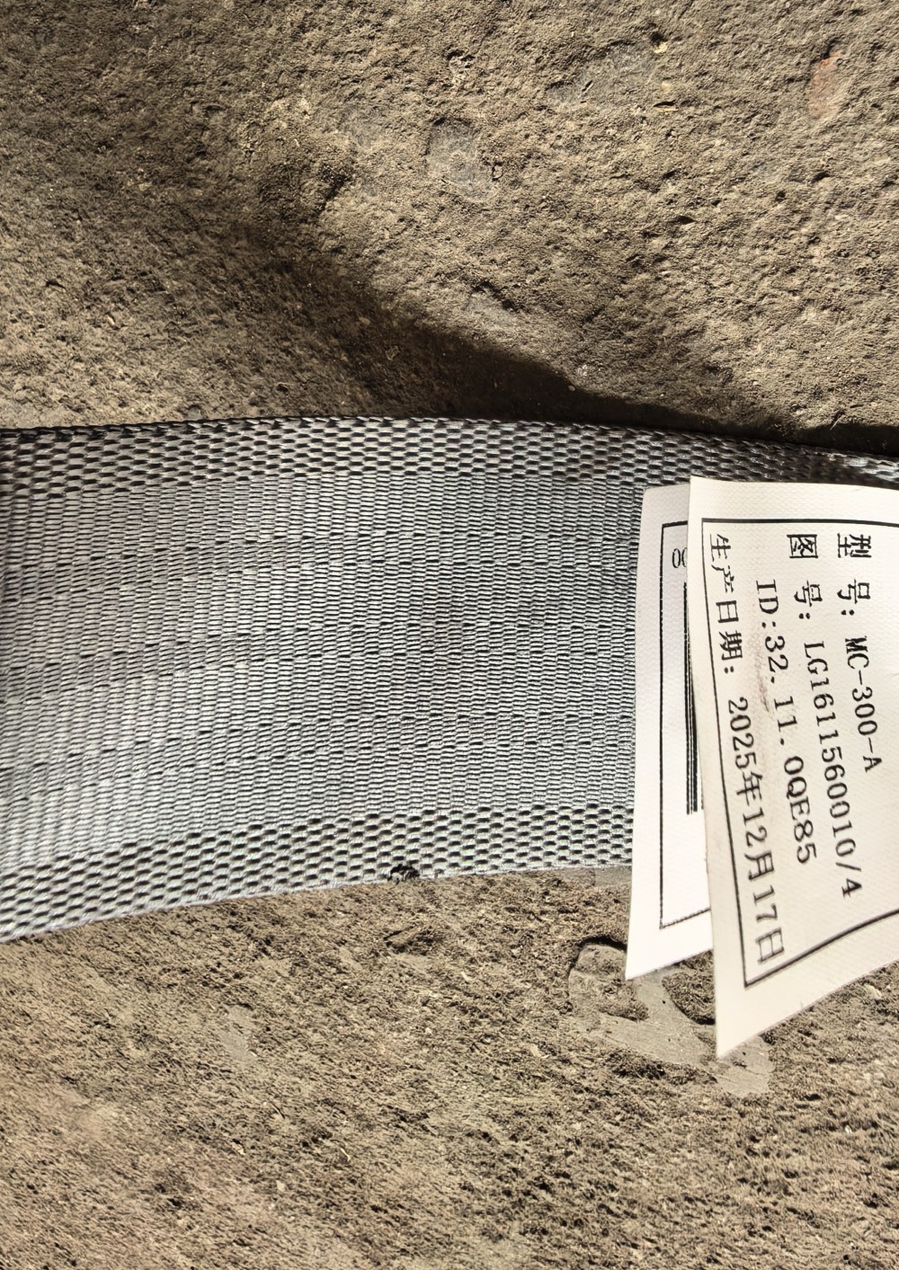 微信图片_20260330103811_705_18