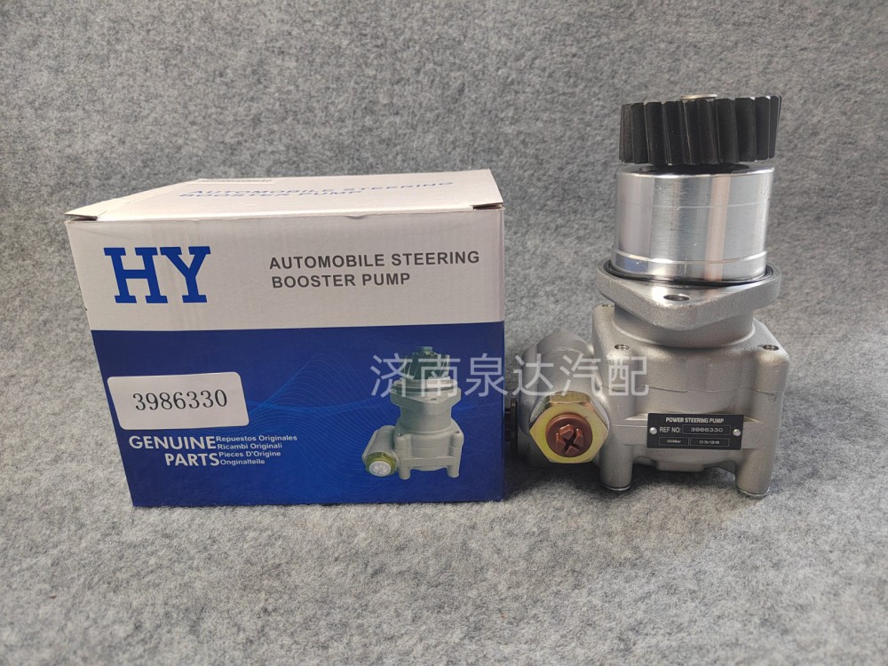 3986330沃尔沃卡车配件动力转向泵助力泵液压泵叶片泵