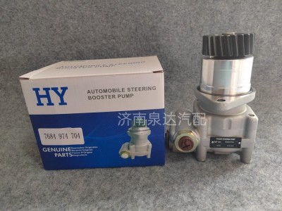 7684974704,转向助力泵,济南泉达汽配有限公司