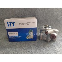 7685955139德国曼卡车配件转向泵助力泵液压泵叶片泵