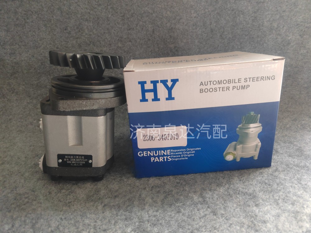 2306-3407010-07潍柴WP12发动机配件转向齿轮泵助力泵液压泵