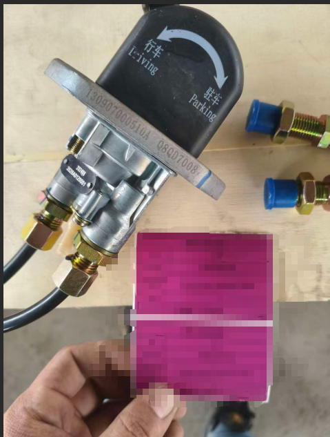 ScreenShot_2026-03-31_152237_702