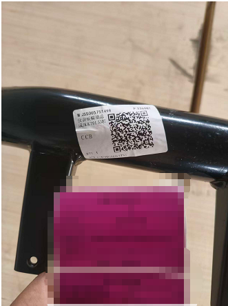 ScreenShot_2026-04-01_095657_177