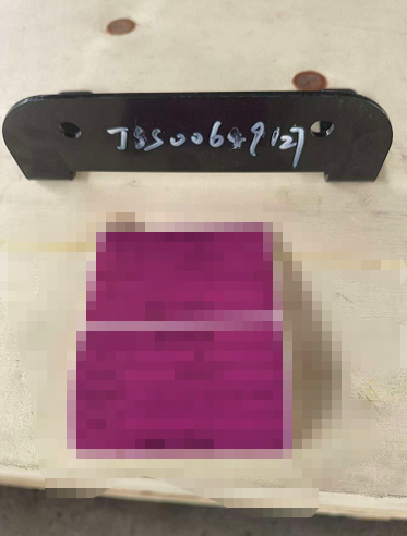 ScreenShot_2026-04-01_095726_791