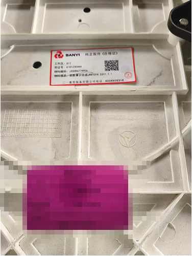 ScreenShot_2026-04-01_095657_177