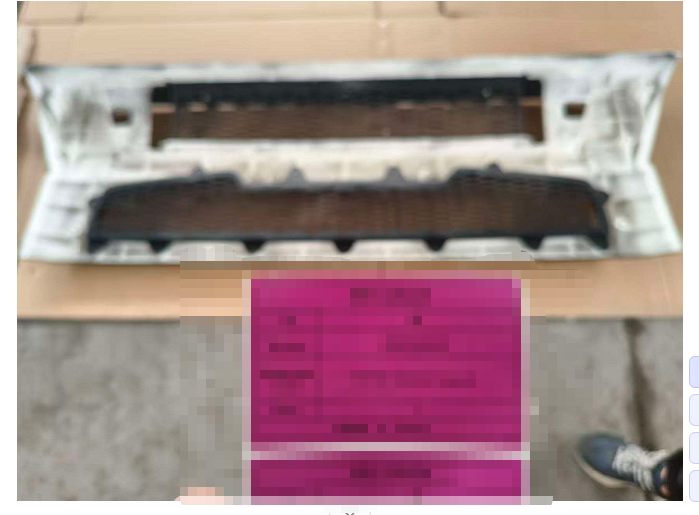 ScreenShot_2026-04-01_141408_631