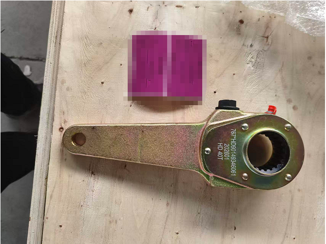 ScreenShot_2026-04-01_141337_139