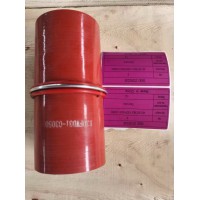 451307362/ 13DFWD31-03050   副散熱器進水膠管