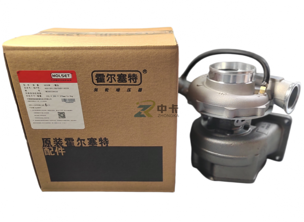 VG1560118229,废气涡轮增压器,济南泉达汽配有限公司