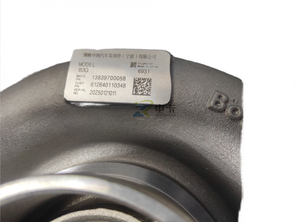 612640110348,涡轮增压器,济南泉达汽配有限公司