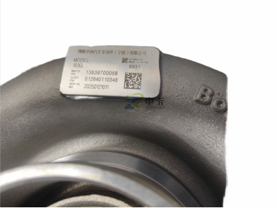 612640110348,涡轮增压器,济南泉达汽配有限公司 612640110348,涡轮增压器,济南泉达汽配有限公司