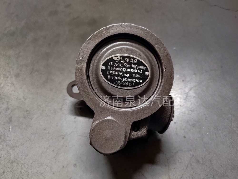 G0340030003A0福田轻卡货车转向器助力泵液压泵叶片泵转向泵
