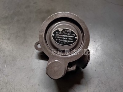 G0340030003A0,转向助力泵,济南泉达汽配有限公司