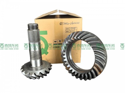 山东凯路青特车桥QT300S3-2402020_A.A_主从动锥齿轮配对奔驰QT300S双桥