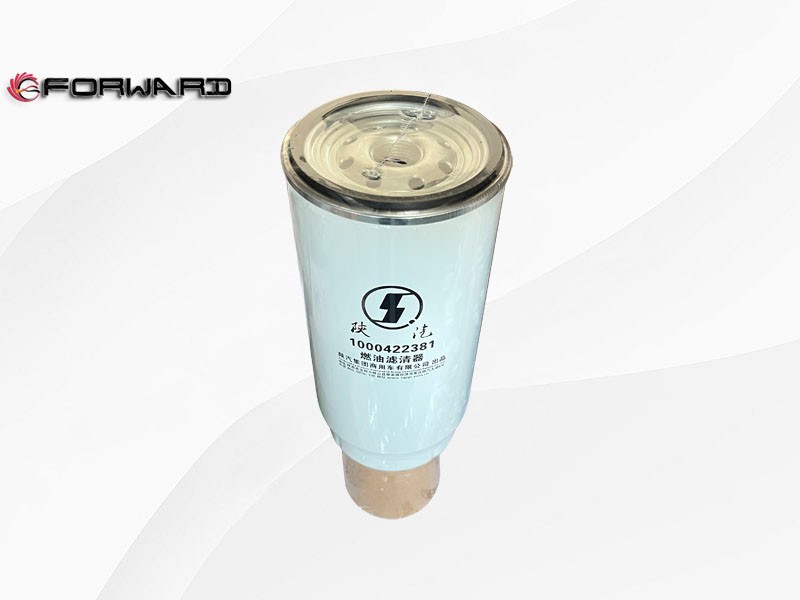 1000422381 燃油滤清器,Fuel filter,济南向前汽车配件有限公司