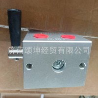 WG9100558002   换向阀（铝）