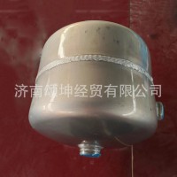 WG9525360205   铝合金储气筒5L