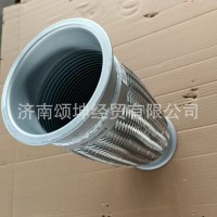 DZ93319540056   波纹管/挠性软管