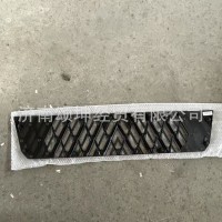 AZ16D424000002   保险杠下格栅