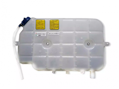 重汽豪沃轻卡H3轻卡膨胀水箱总成副水箱FG9804531503