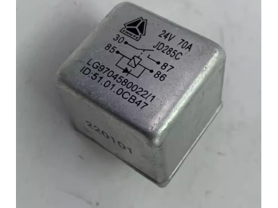 重汽原厂豪沃轻卡24V70A总电源源点火启动继电器JD285C