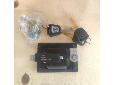 XGA53DFW711-02050   中盖板锁体总成