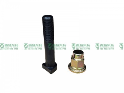 山东凯路青特车桥FS31041148BZ1_车轮螺栓方盛(合肥)BZ