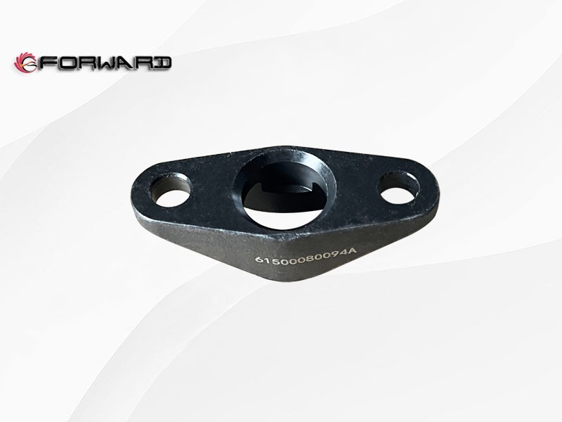 61500080094A 喷油器压紧块,Fuel injector compression block,济南向前汽车配件有限公司