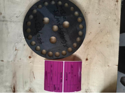 452908322/ XGA29TFW715-18034   平衡轴锁片