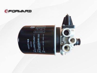 DZ95189362020 滤油型空气干燥器,Drier assembly,济南向前汽车配件有限公司