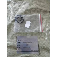 130202000093A187跨盘密封圈