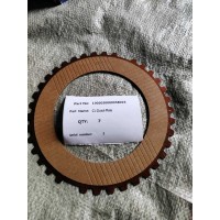 130202000095B016/29536338C1 离合器片