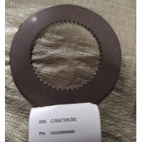 130202000099A060，29536347C1反应片