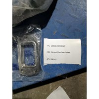 160102130004A021排气歧管垫片